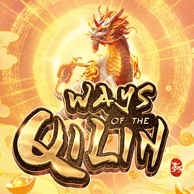 Ways Of The Qilin